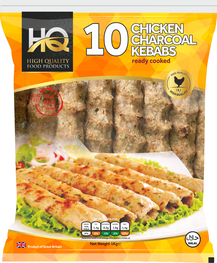 Chicken Kebabs (10 pieces)