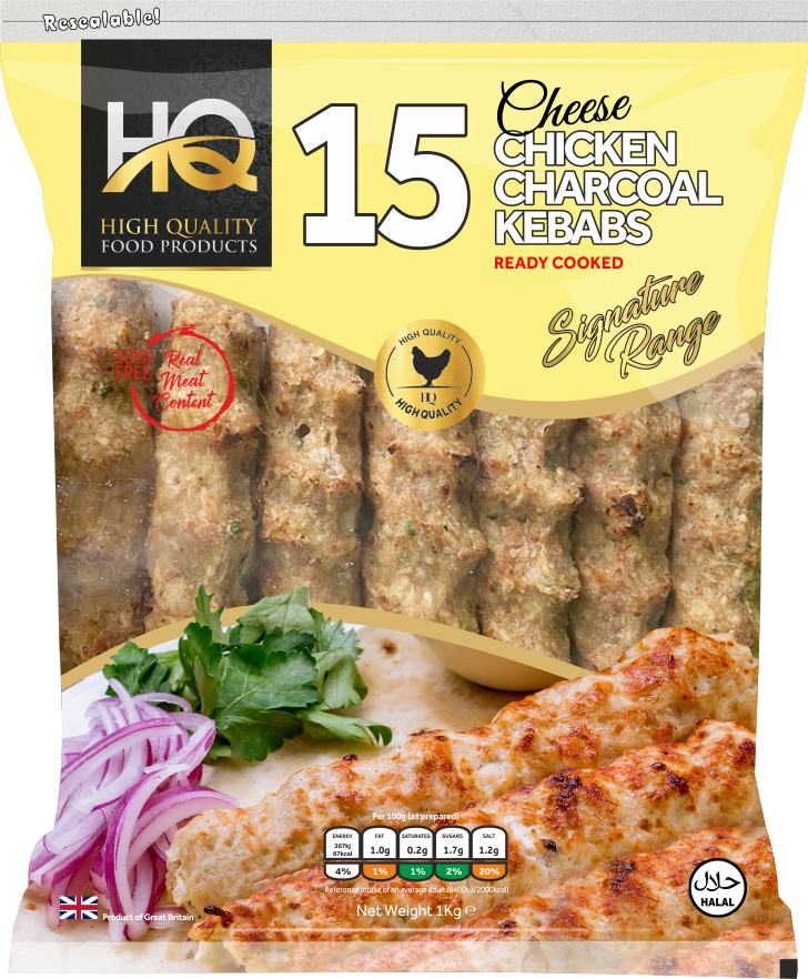 Cheese Chicken Charcoal Kebabs (15 pieces)