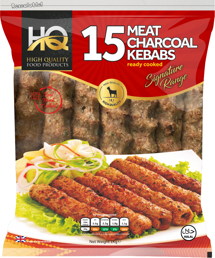 Meat Charcoal Kebabs (15 pieces)