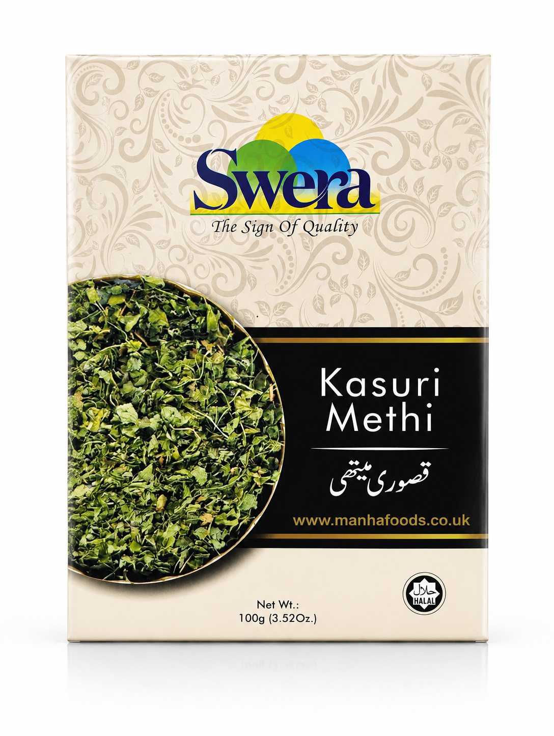 Swera Kasuri Methi (Dried Fenugreek Leaves) 100g