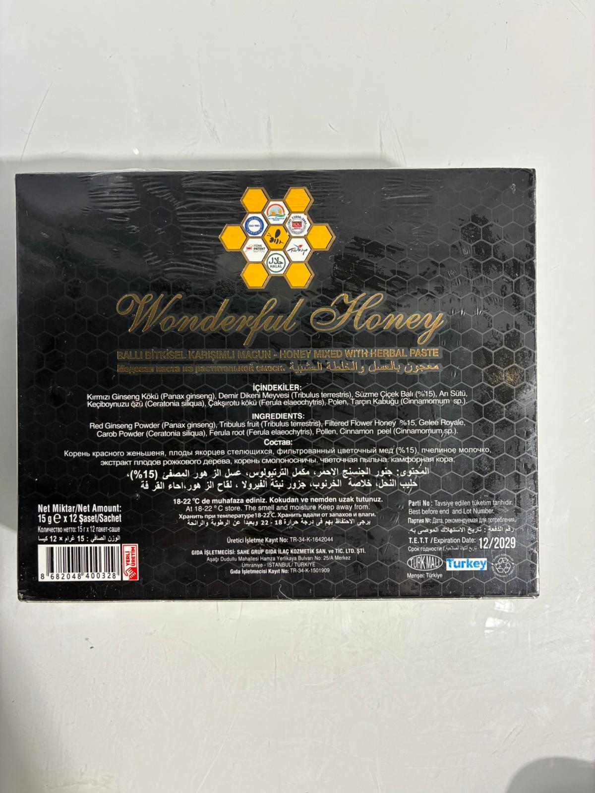 Wonderful Honey – Premium Herbal Honey Sachets (Box of 12 sachets)