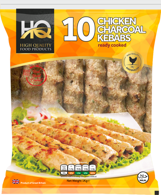 Chicken Kebabs (10 pieces)
