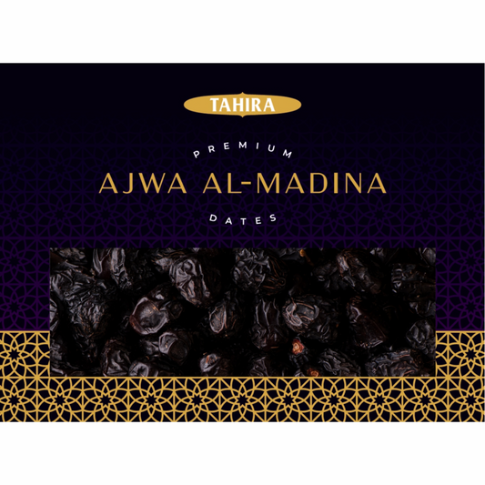 Ajwa Dates for Ramadan 450g