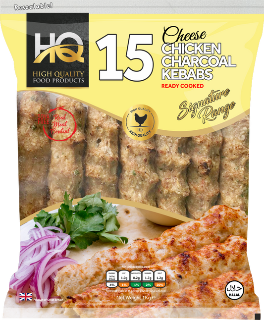 Cheese Chicken Charcoal Kebabs (15 pieces)