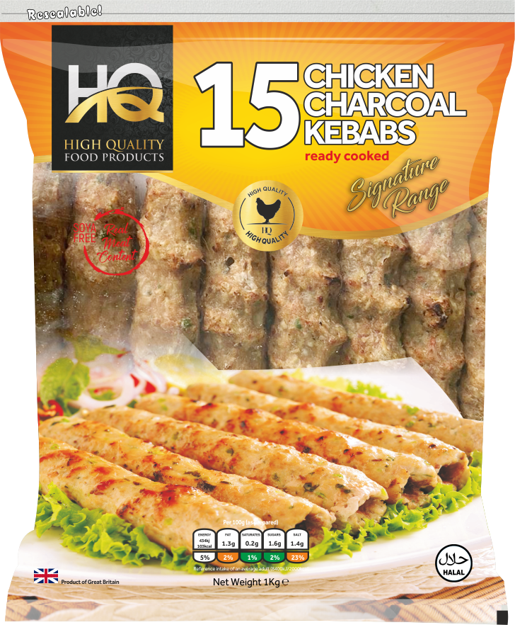 Chicken Charcoal Kebabs (15 pieces)