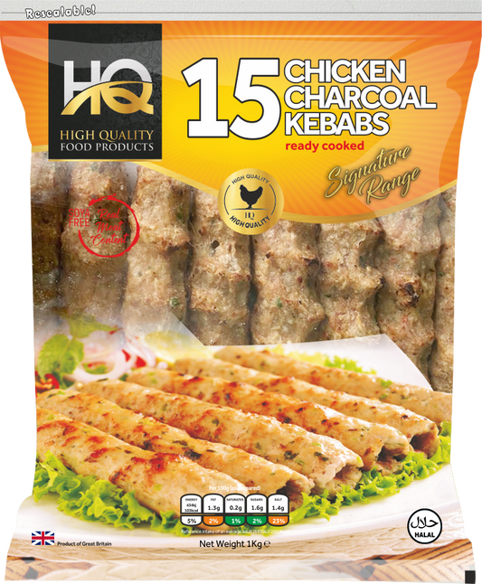 Chicken Charcoal Kebabs (15 pieces)