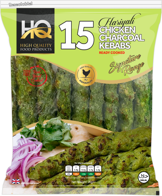 Hariyali Chicken Charcoal Kebabs (15 pieces)
