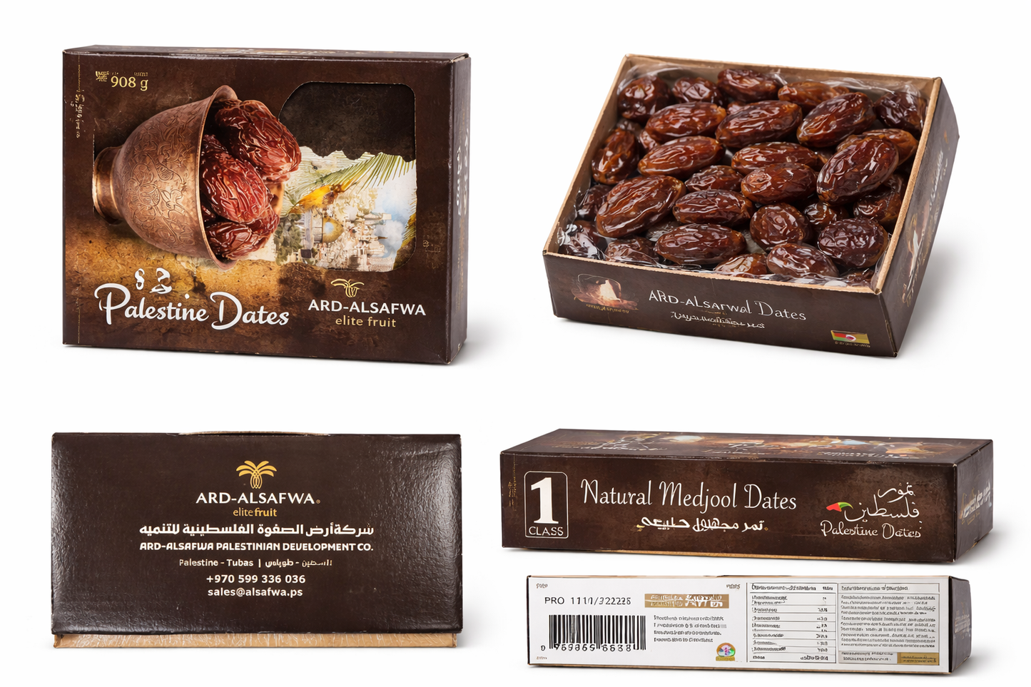 Natural Medjool Dates 908g – Premium Class 1
