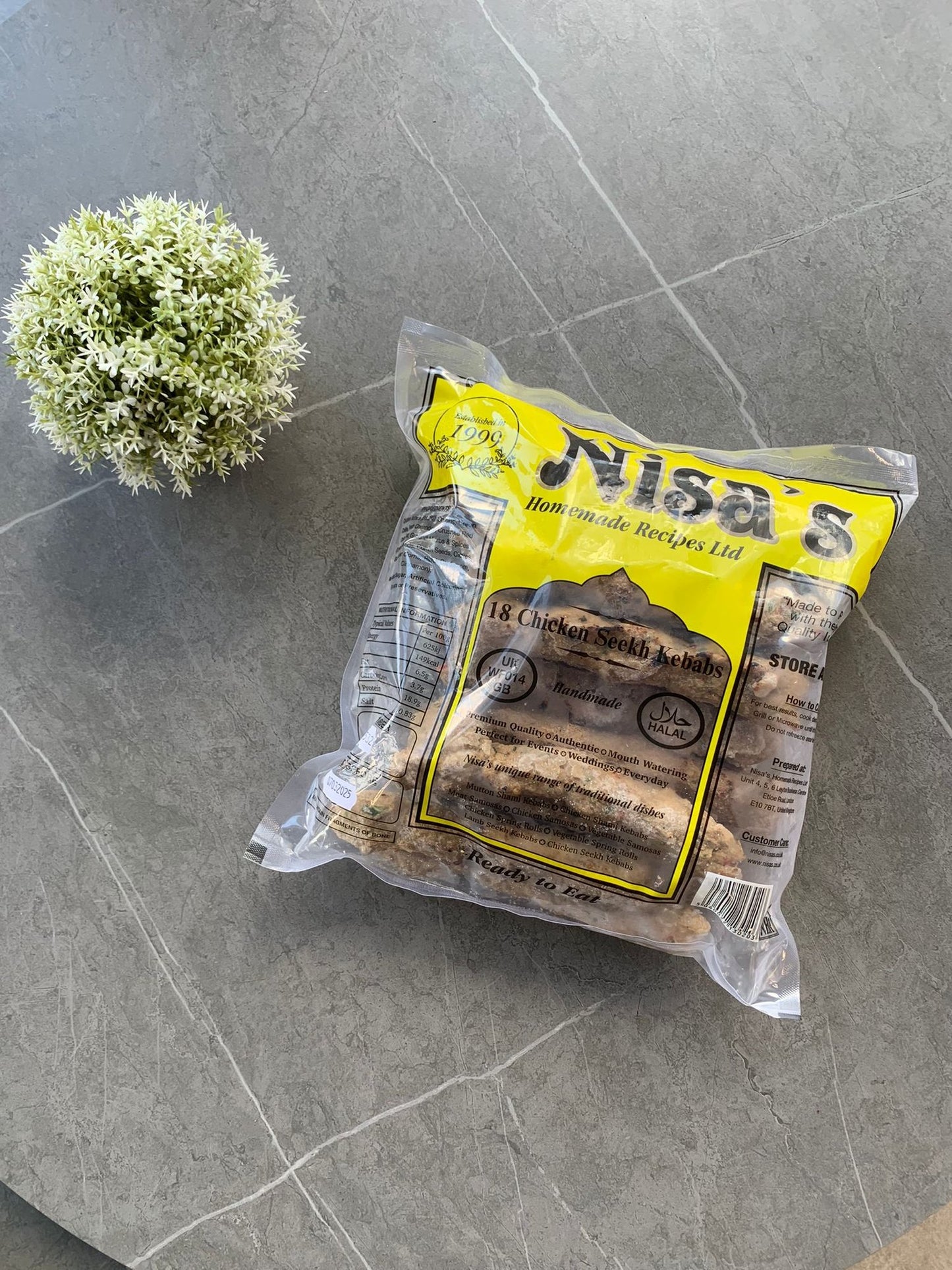 Chicken Seekh Kebabs (18 pieces)