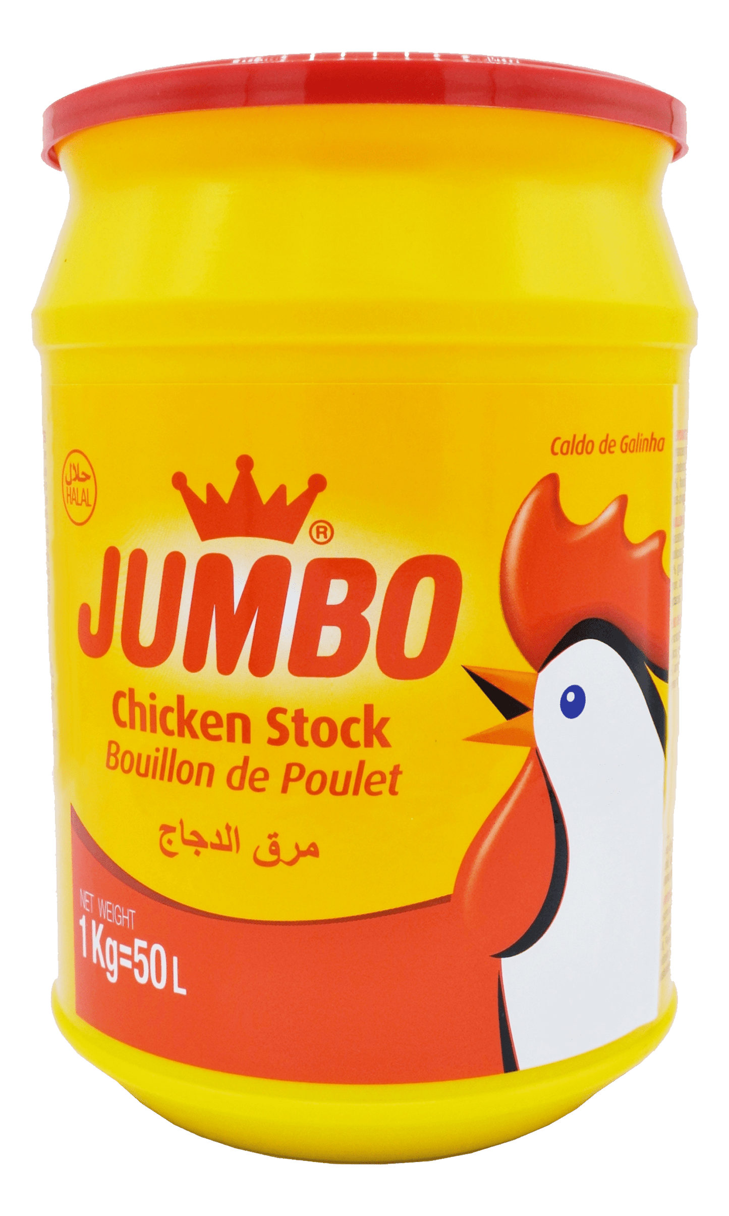Jumbo Chicken Stock 1kg