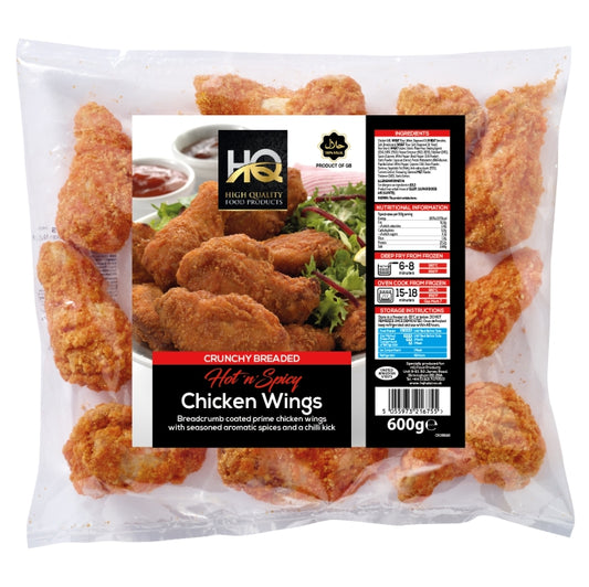 Hot N Spicy Chicken Wings 600g